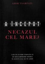 A început necazul cel mare?