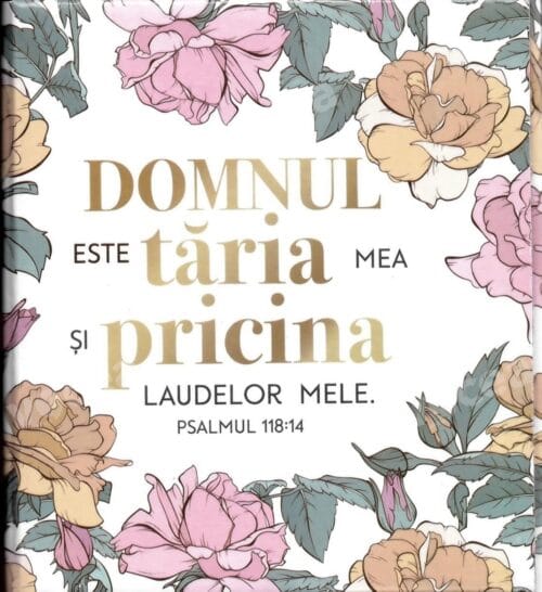 Cană Domnul este tăria și pricina laudelor mele