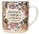 Cană Domnul este tăria și pricina laudelor mele - imagine 3