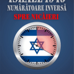 Israel 1948 Numărătoarea inversă spre nicăieri