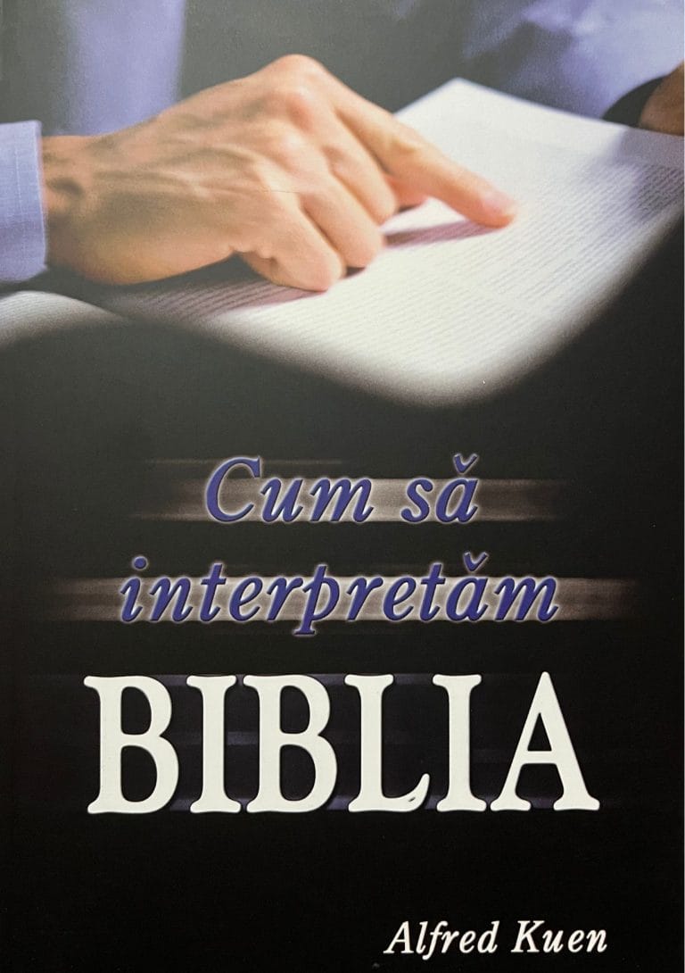 Cum să interpretăm Biblia