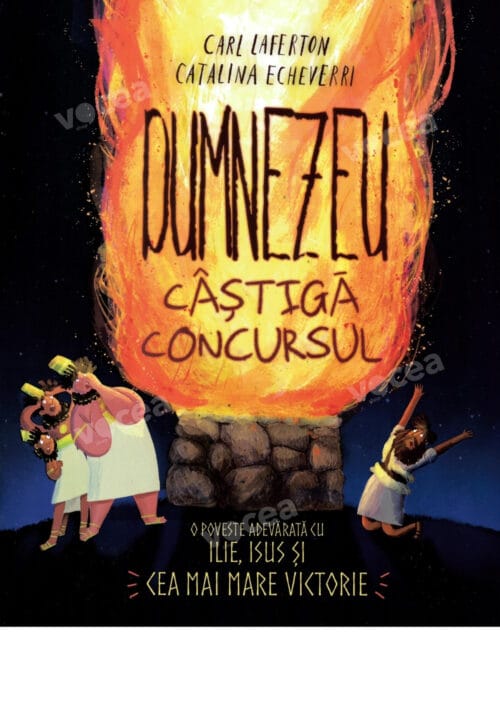 Dumnezeu câștigă concursul