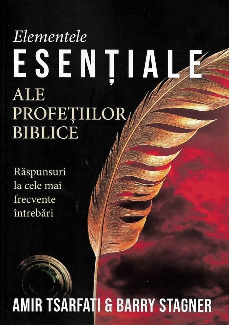 Elemente esentiale ale profetiilor biblice