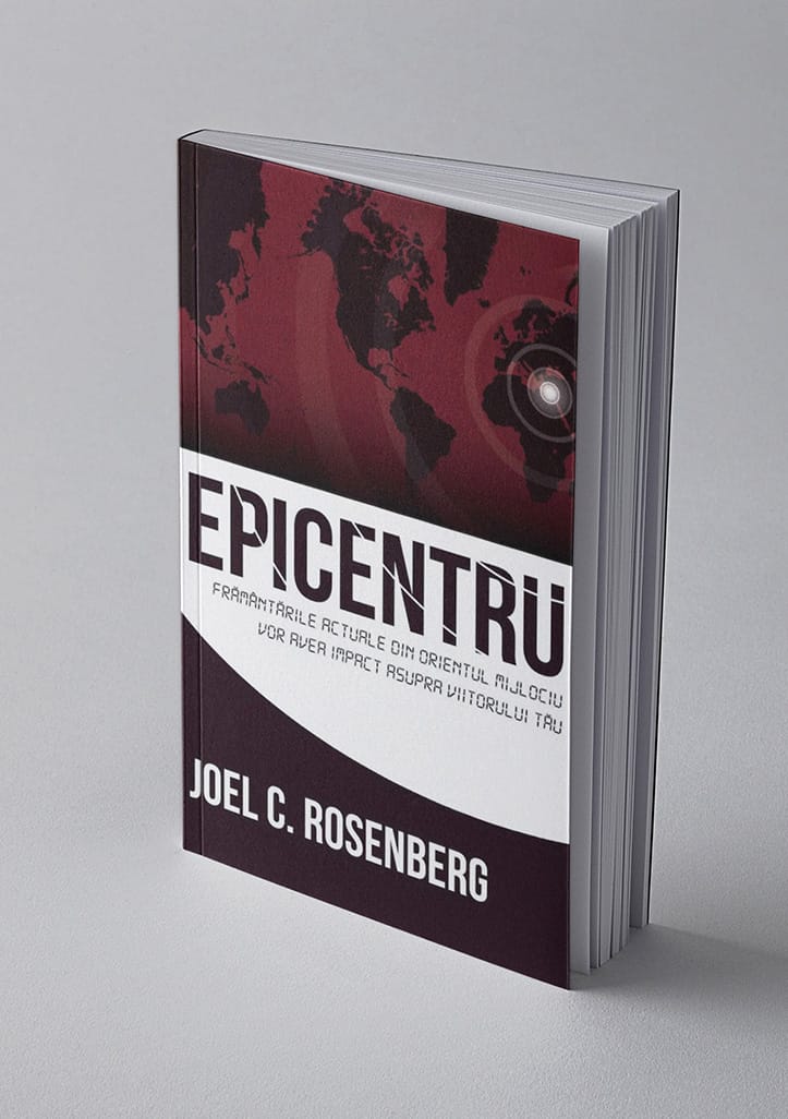 Epicentru de Joel Rosenberg