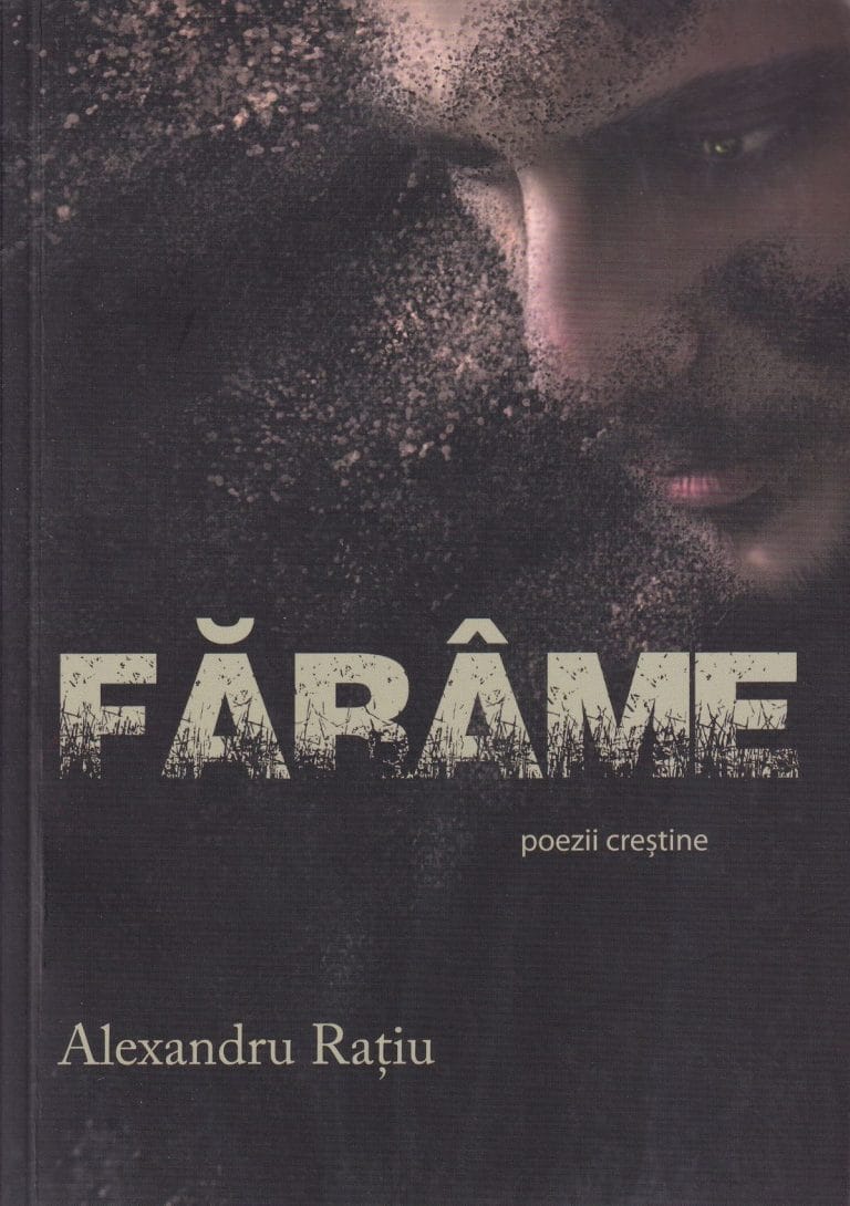Fărâme