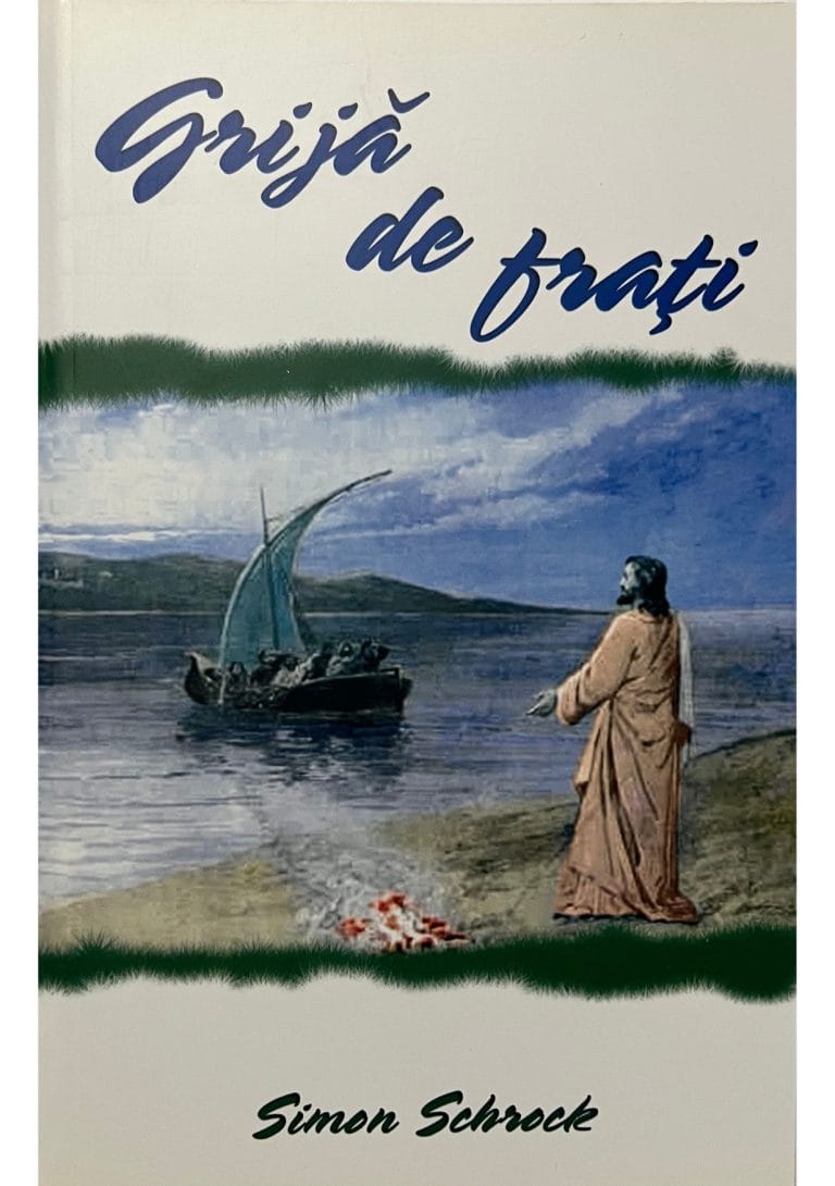 Grijă de frați