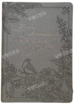 Jurnal La Dumnezeu toate lucrurile sunt posibile