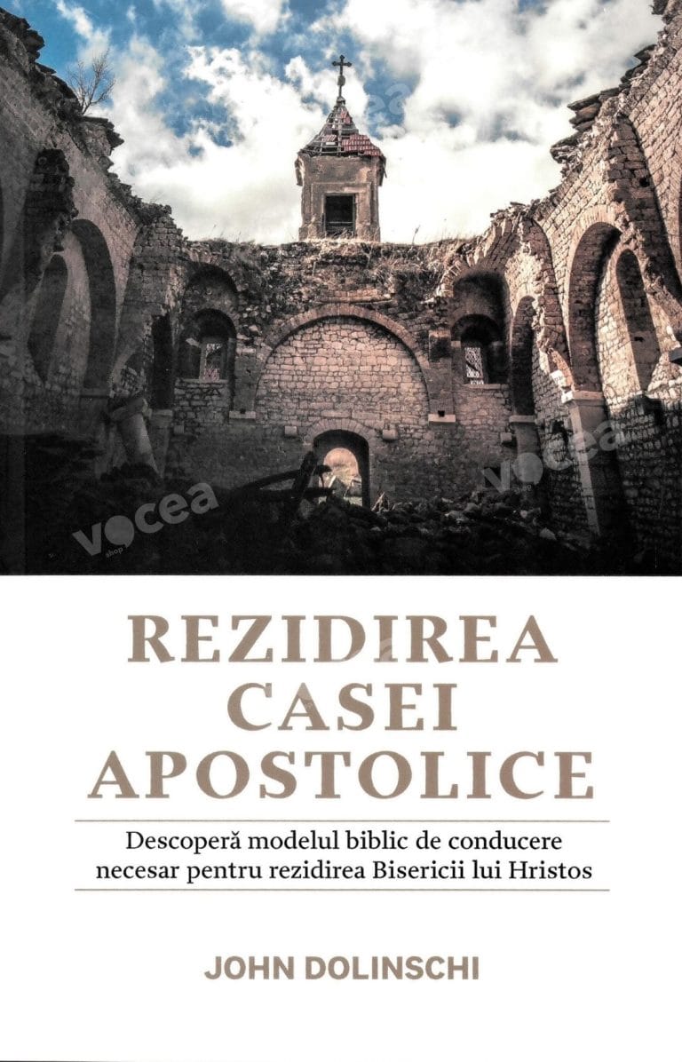 Rezidirea casei Apostolice