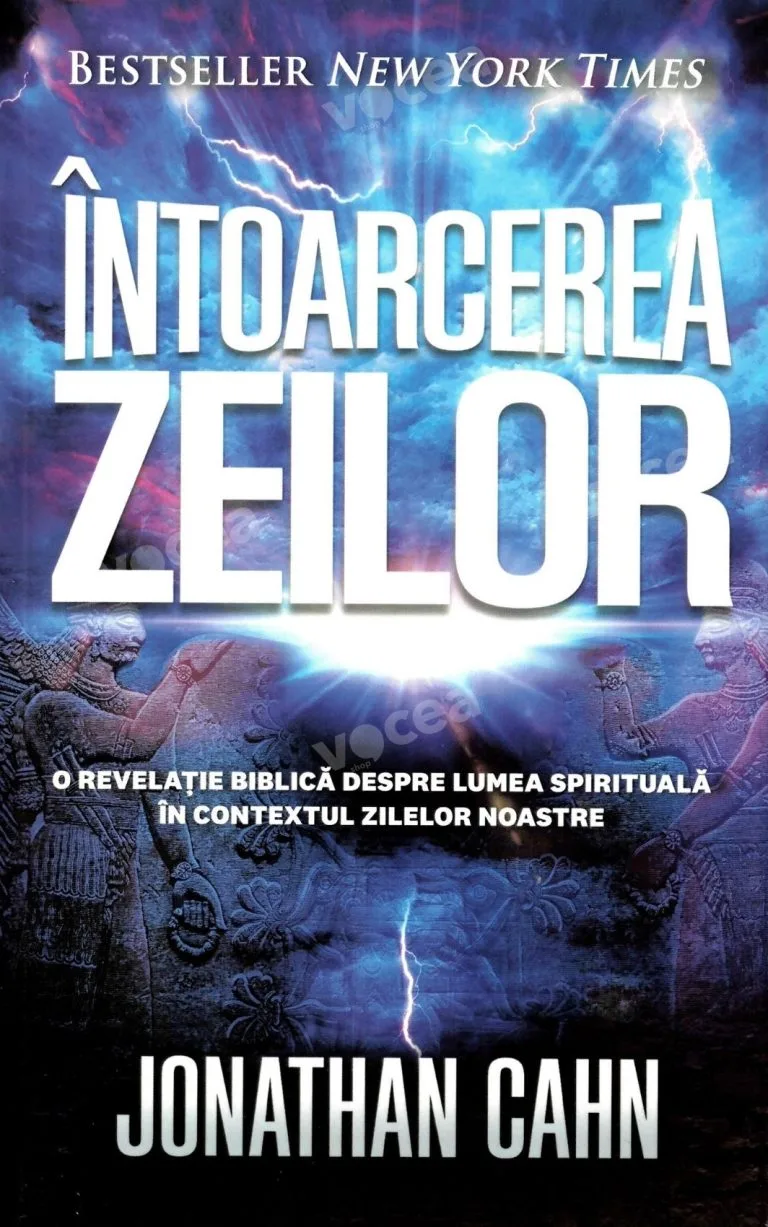 Întoarcerea zeilor