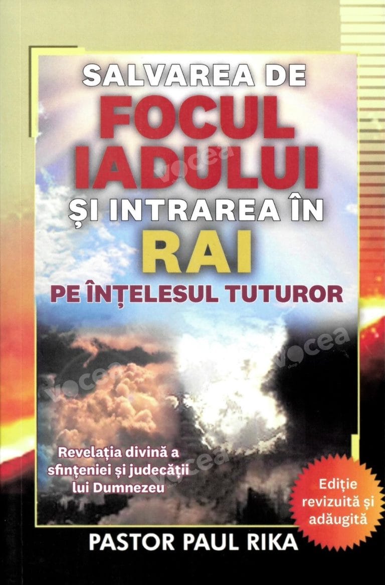 Salvarea de focul iadului și intrarea în Rai