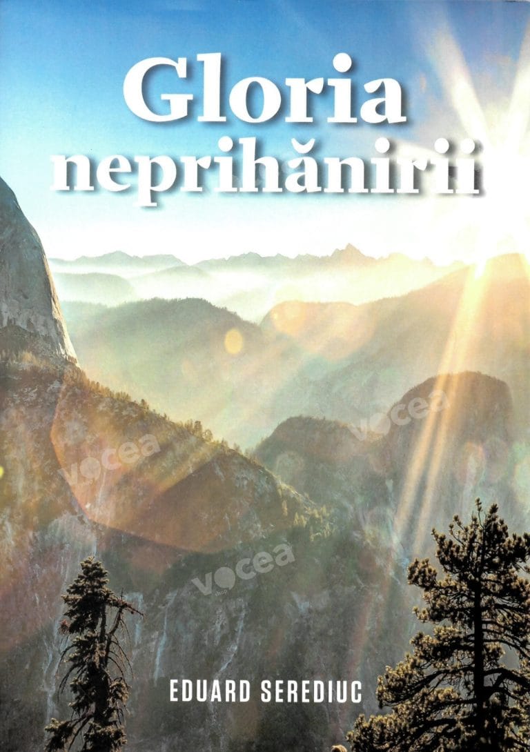 Gloria Neprihănirii