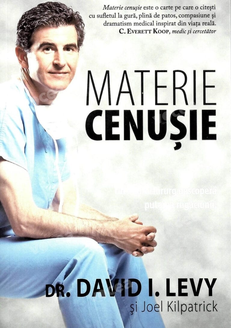 Materie cenușie