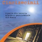 Mesagerul cincizecimii