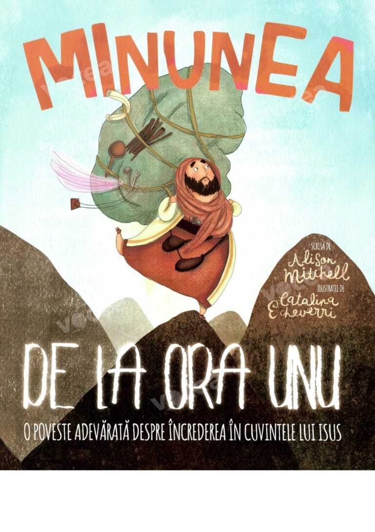 Minunea de la ora unu  (seria: Povești care apun devărul)