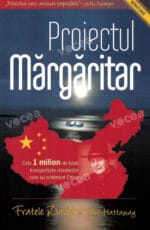 Proiectul Mărgăritar