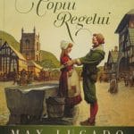 Copiii Regelui