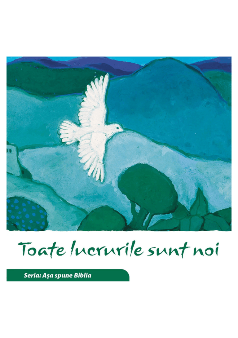 Toate lucrurile sunt noi