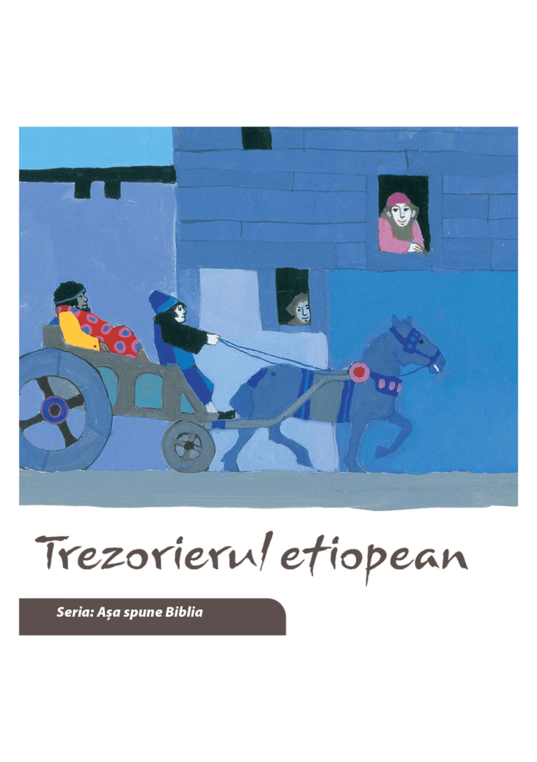 Trezorierul Etiopian