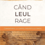 Când leul rage