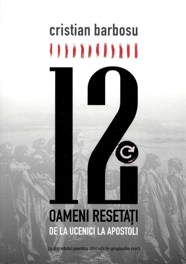 12 Oameni resetați