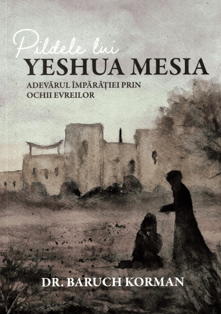 Pildele lui Yeshua Mesia