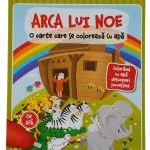Arca lui Noe - O carte care se coloreaza cu apă