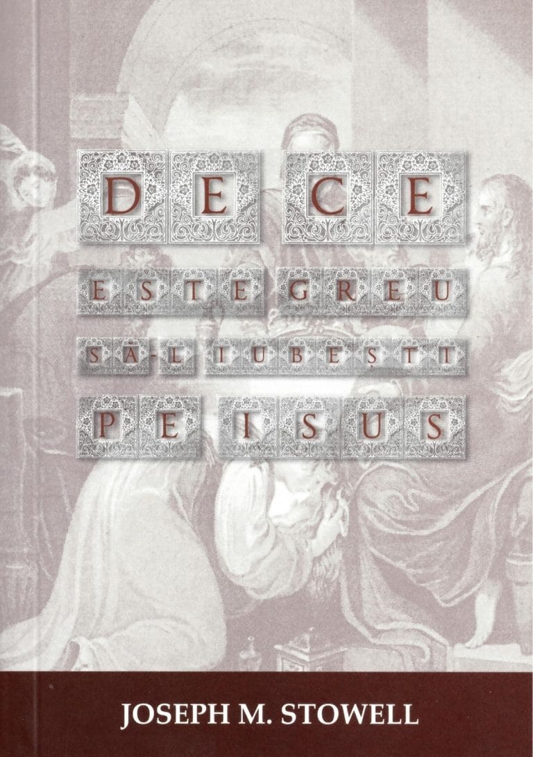 De ce este greu să-L iubești pe Isus