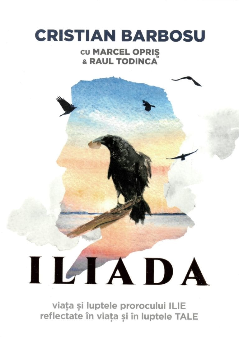 Iliada 1