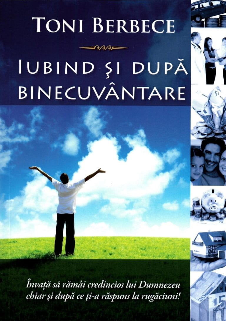 Iubind și după binecuvântare