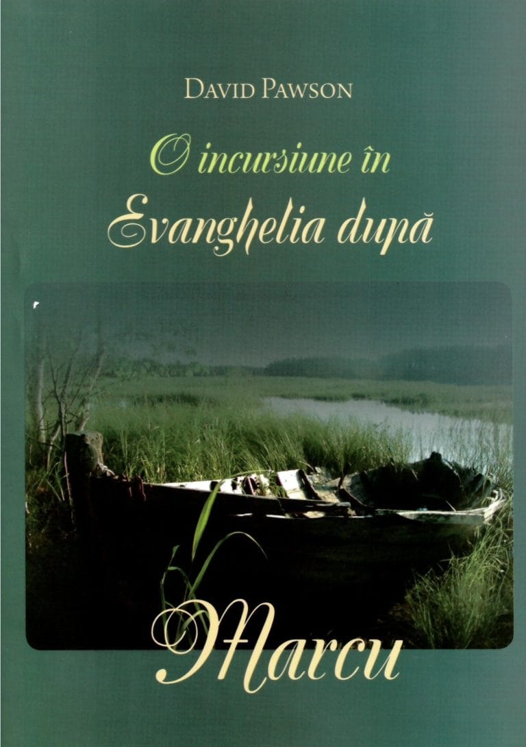 O incursiune în Evanghelia după Marcu