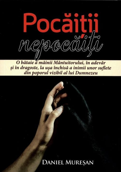 Pocăiții nepocăiți