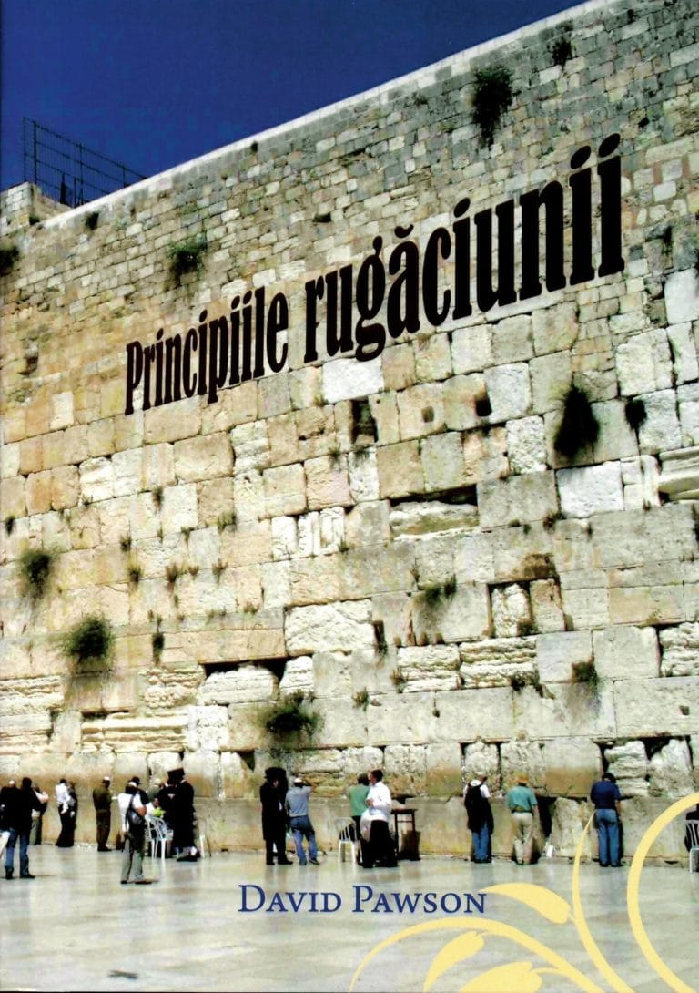 Principiile rugăciunii