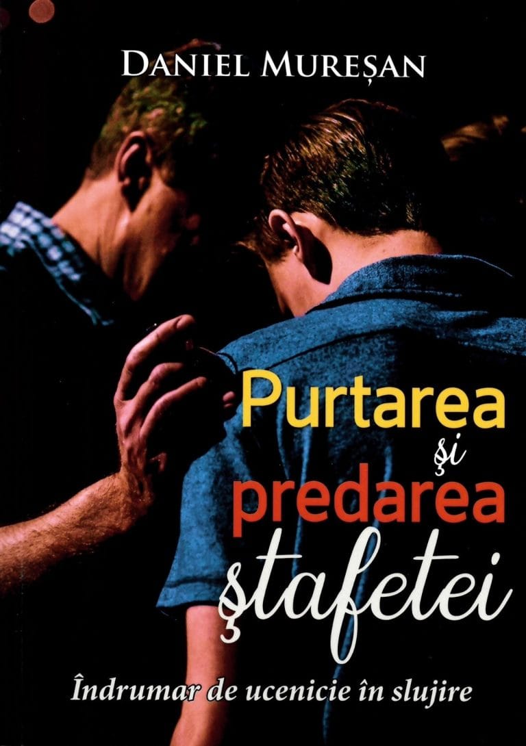 Purtarea și predarea ștafetei