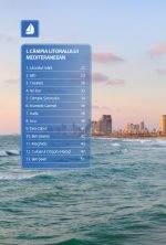 Acasă în lumea Bibliei - imagine 4