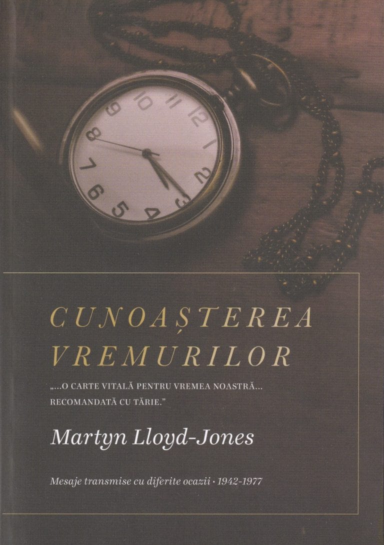 Cunoașterea vremurilor