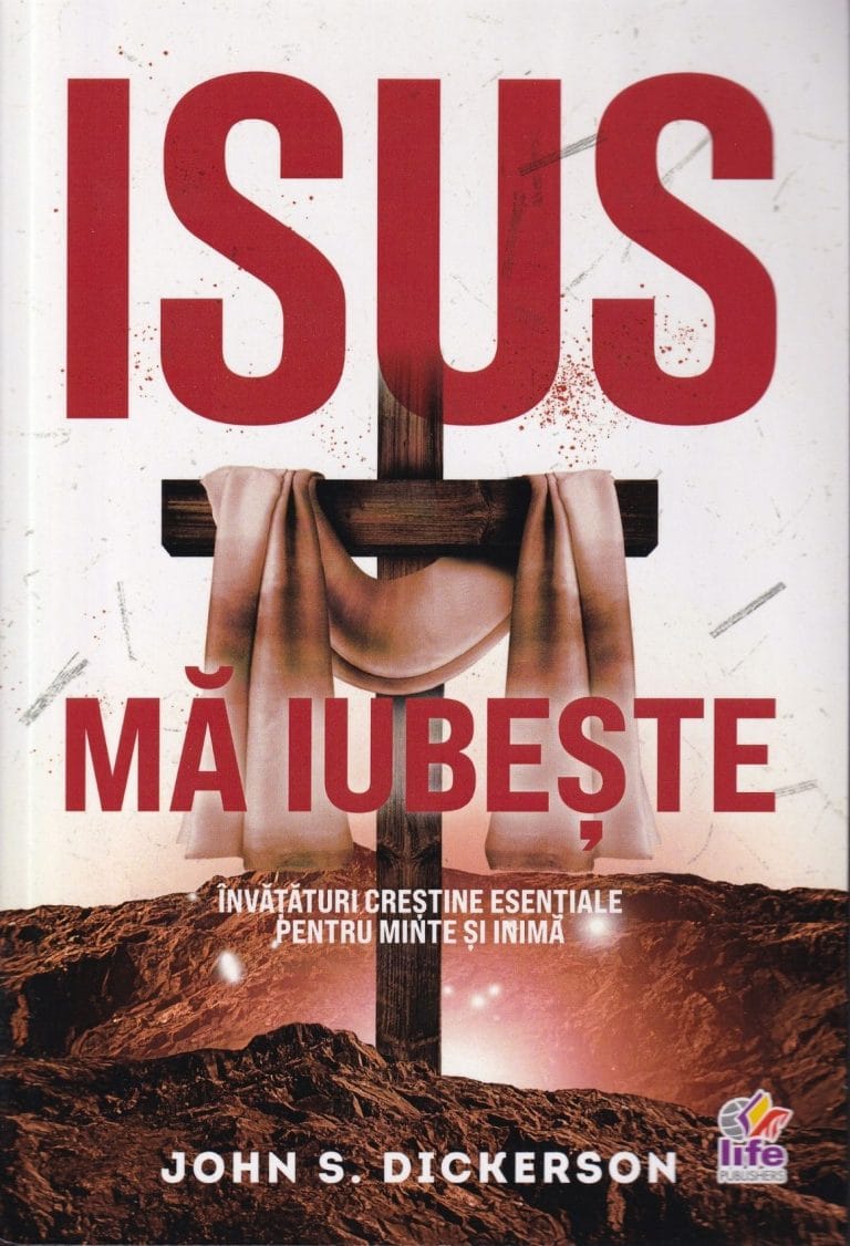 Isus mă iubește