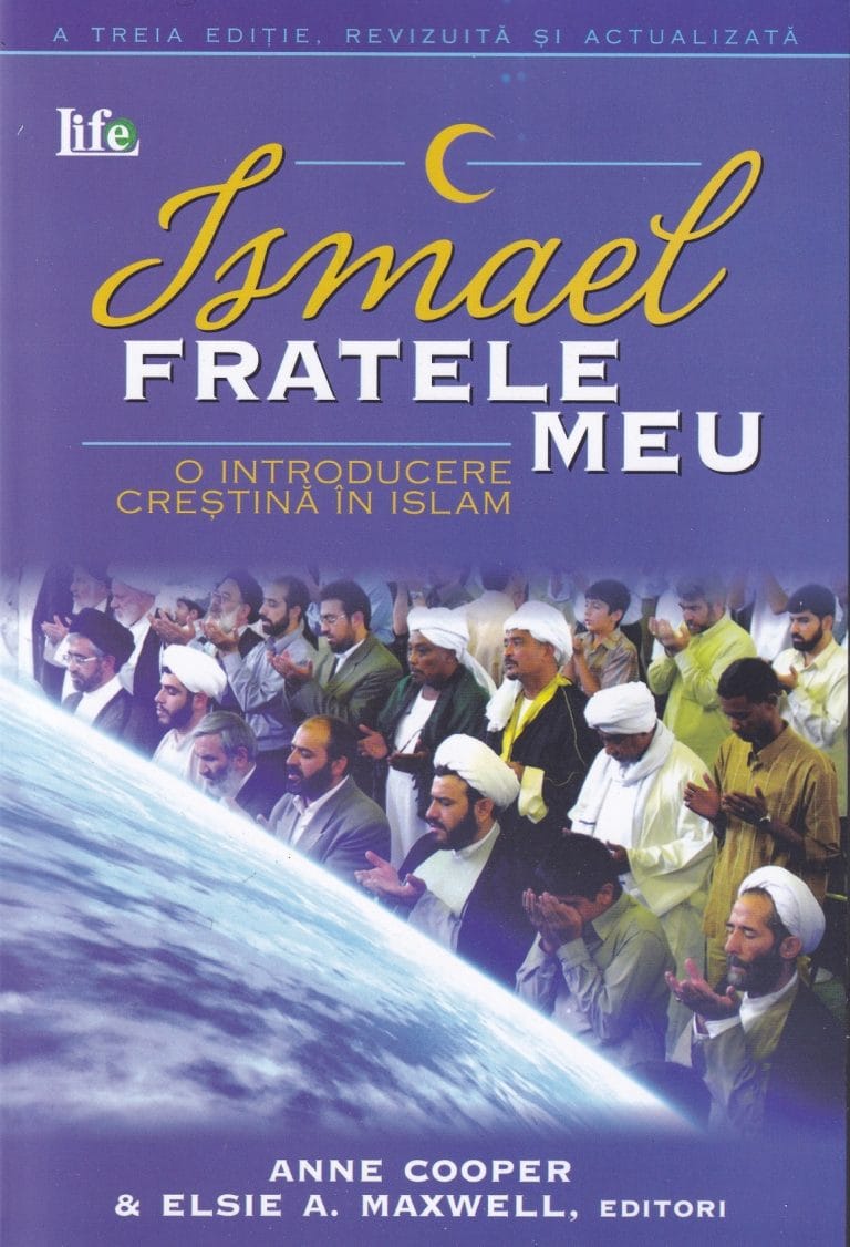 Ismael fratele meu