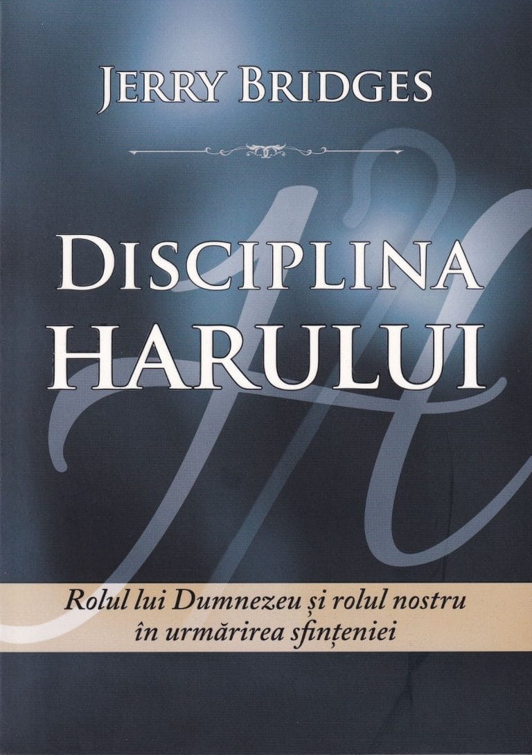 Disciplina harului