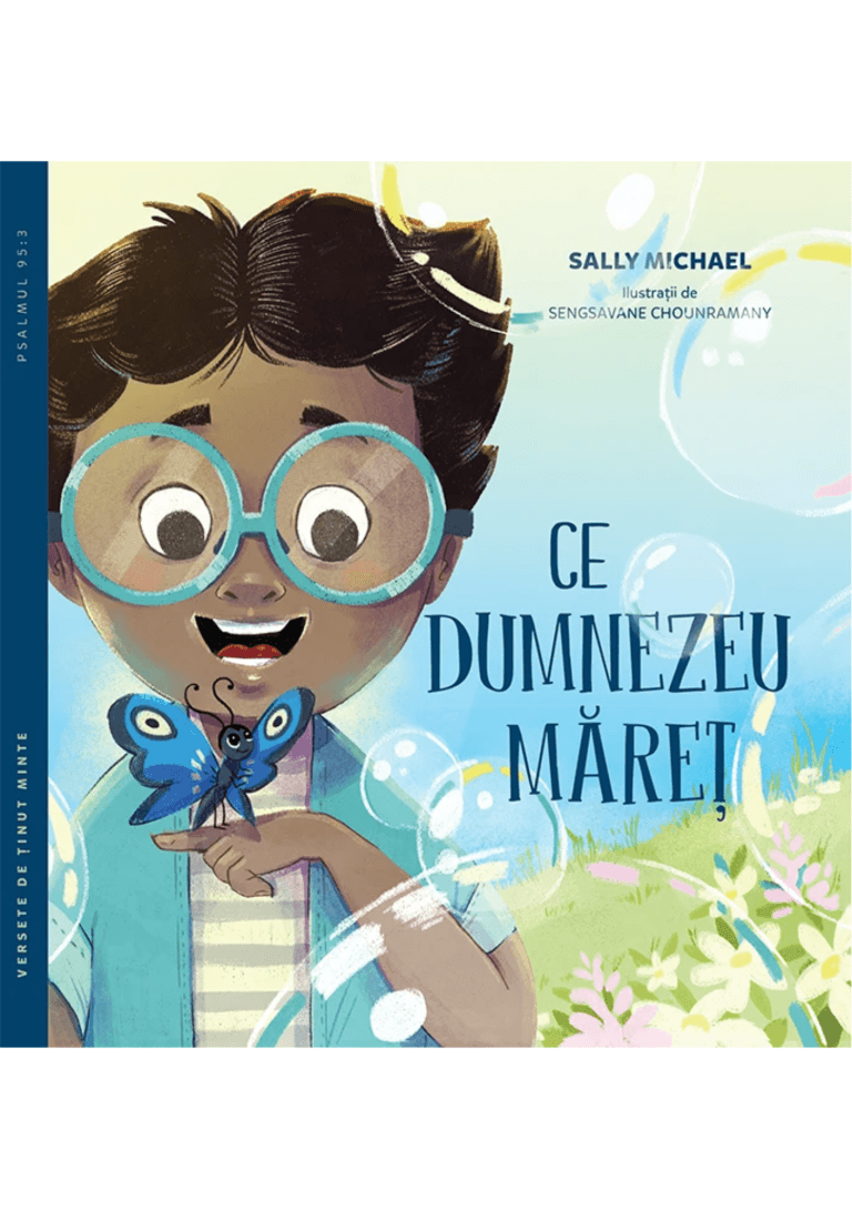 Ce Dumnezeu maret
