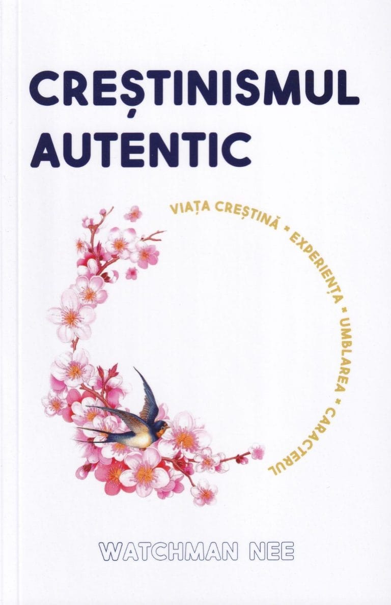 Creștinismul autentic