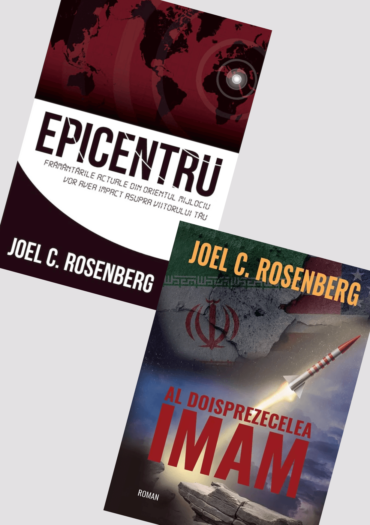 Pachet 2 Pachet Epicentru și Al doisprezecelea imam - imagine 1