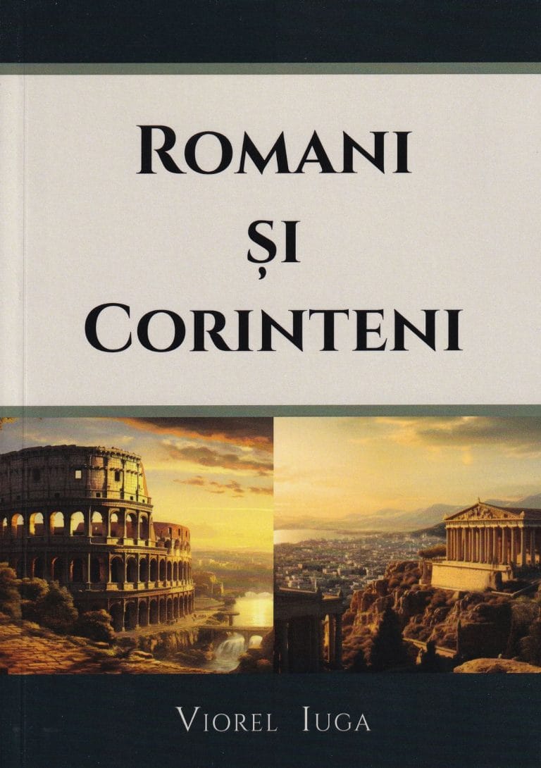 Romani și Corinteni