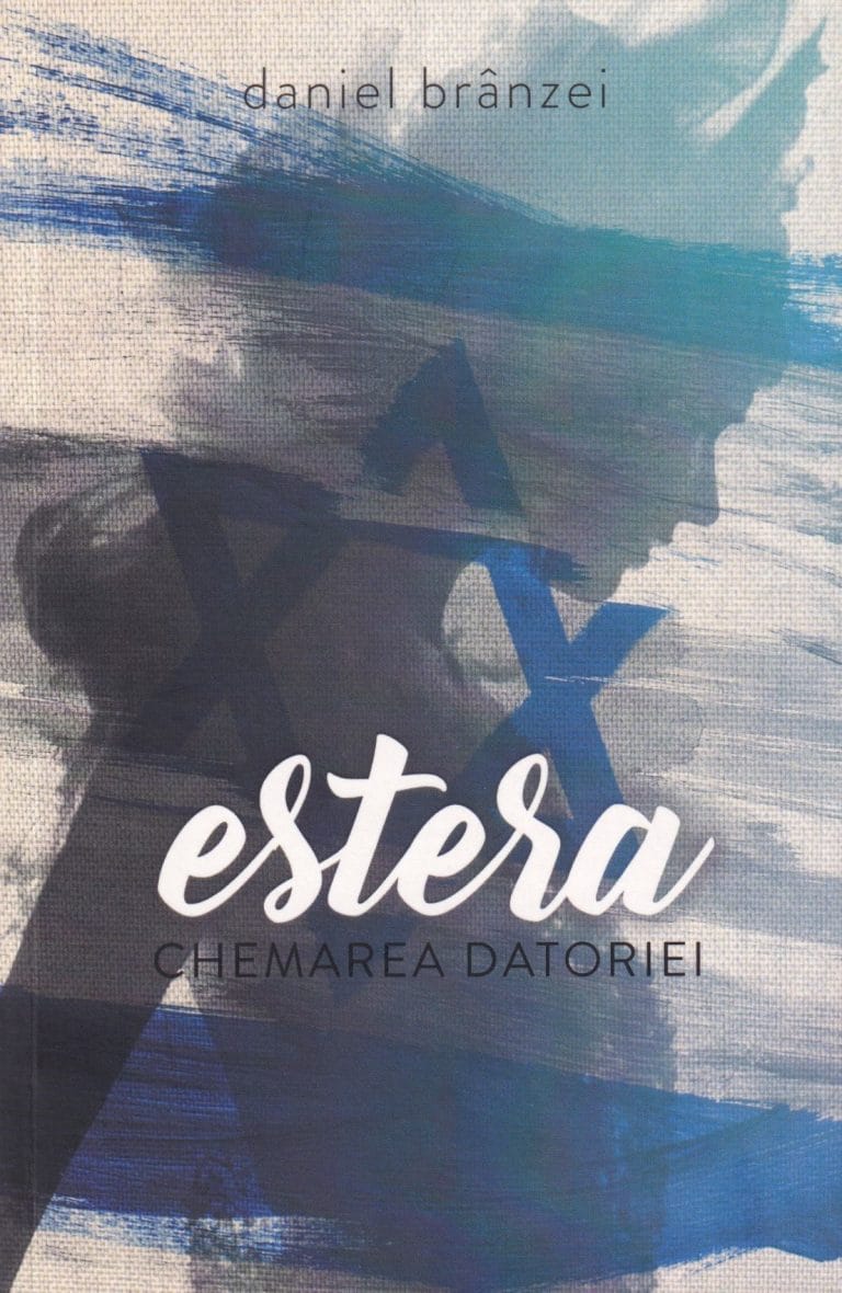 Estera Chemarea datoriei