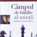 Câmpul de bătălie al minții