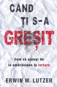 Când ți s-a greșit 1 Când ți s-a greșit