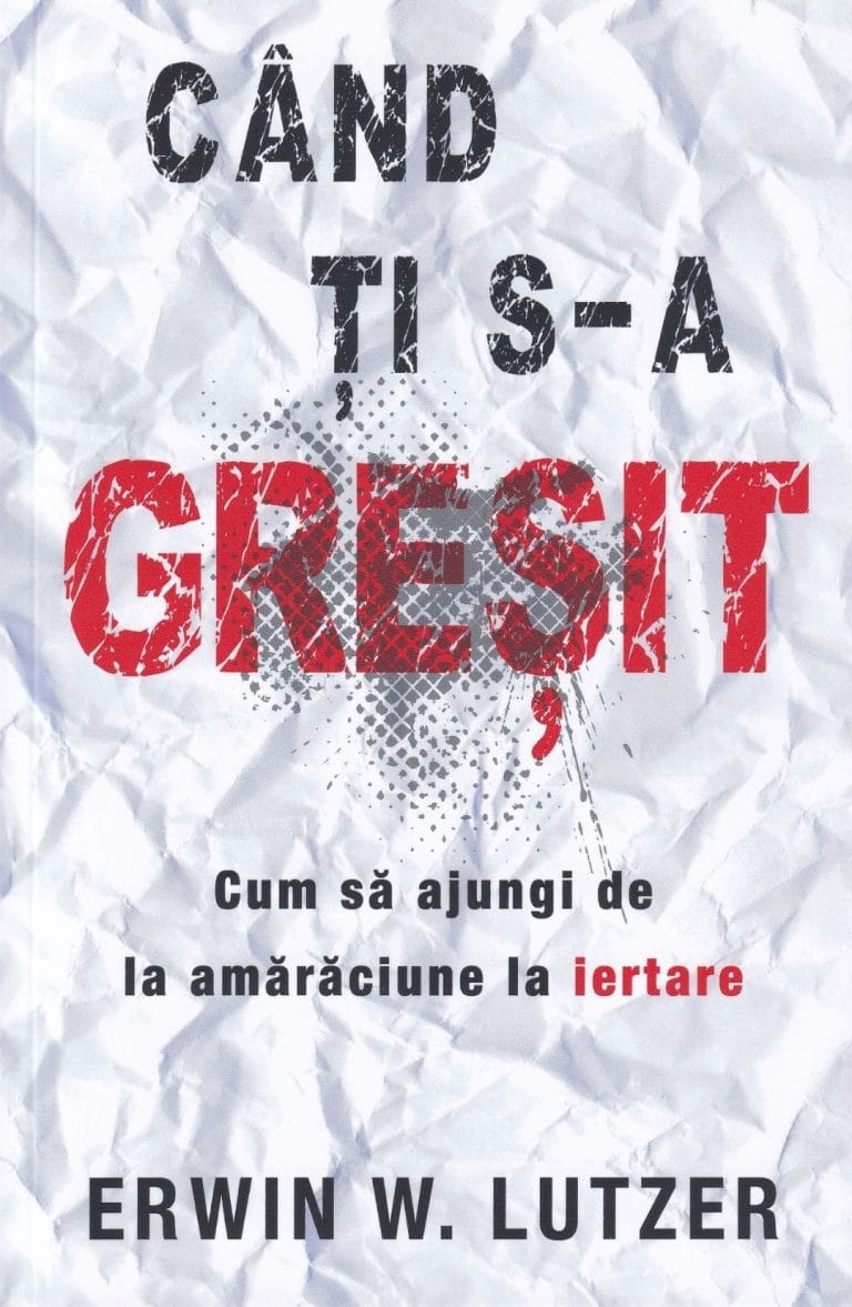 Când ți s-a greșit