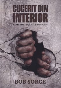 Cucerit din interior