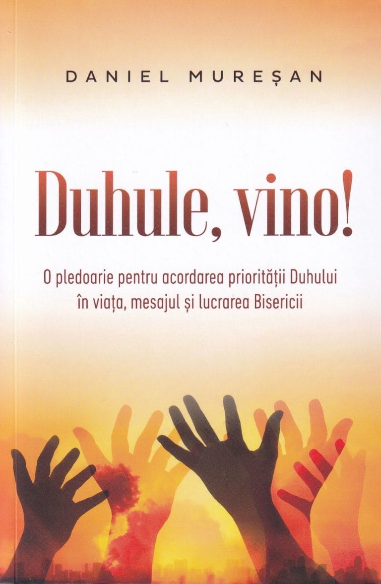 Duhule vino!