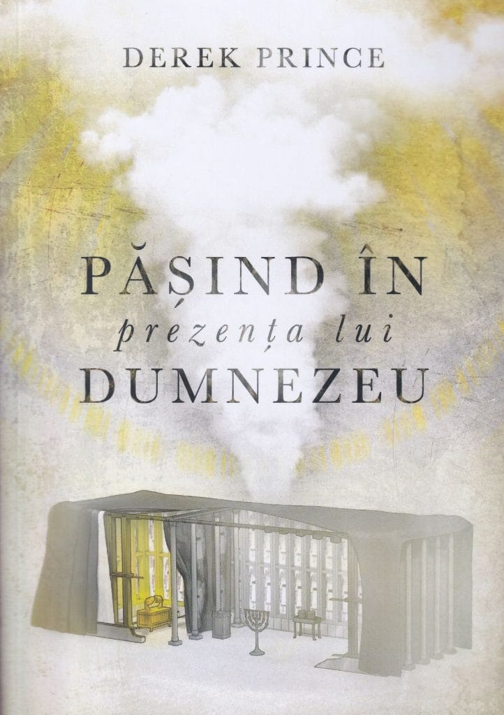 Pășind în prezența lui Dumnezeu