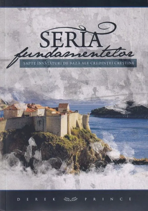 Seria fundamentelor